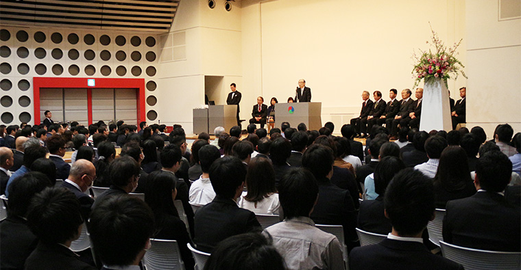 東京通信大学が開学